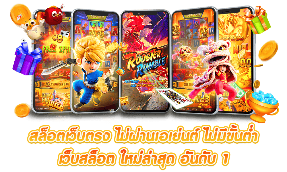 harlem789 เว็บเดิมพันออนไลน์ครบวงจร สล็อต บาคาร่า บอลจบในเว็บเดียว